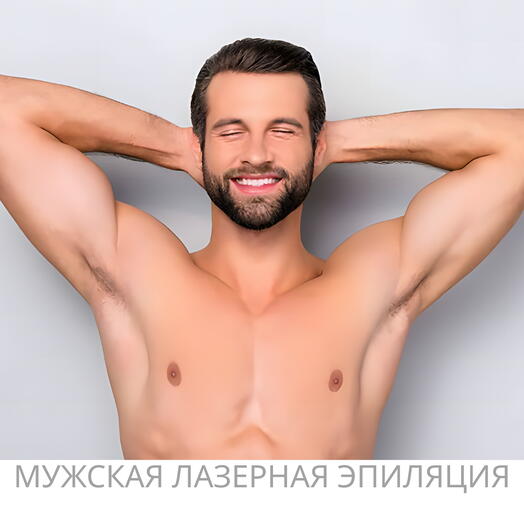 Подарочный сертификат на 1 000 рублей