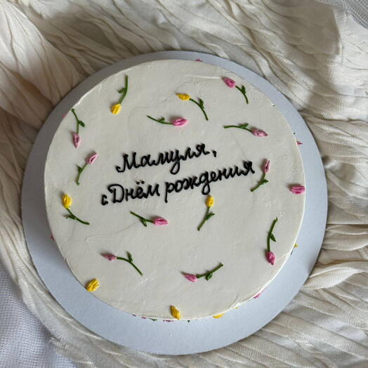 Торт 1,5 кг «Мамуля, с Днём рождения!»