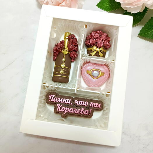 Набор шоколада ЖЕНЩИНЕ, вар.2