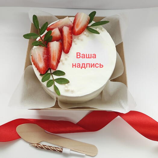 Бенто торт с клубникой, Ваша надпись, день рождения
