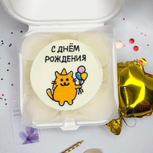 Бенто торт С днем рождения кот с воздушными шарами