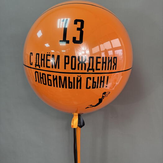 Для баскетболиста