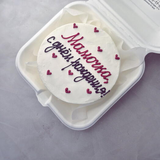 В день рождения мамы