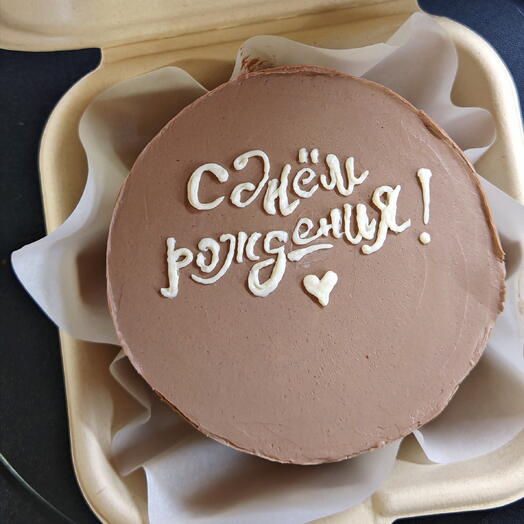 Бенто-торт «Сникерс». Низкоуглеводный / keto friendly / без сахара