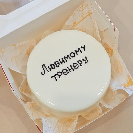 Бенто торт Лучшему тренеру