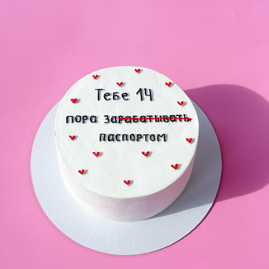 Бенто торт «Тебе 14»