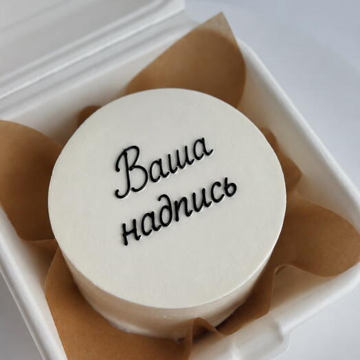 Бенто торт с вашей надписью