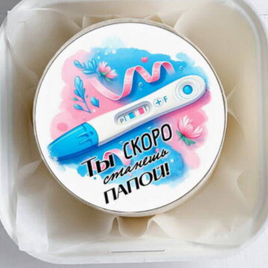 Бенто Ты скоро станешь папой