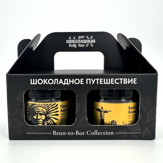 Подарочный набор шоколада Шоколадное путешествие bean-to-bar 350 г