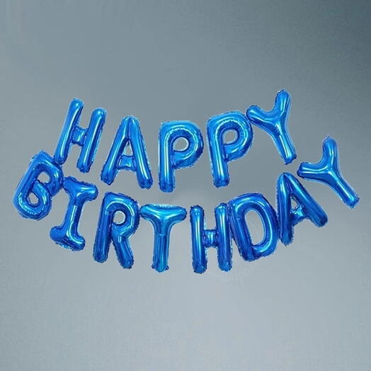 Шары гирлянда HAPPY BIRTHDAY Синий - 1 шт