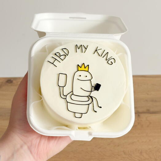 Бенто торт на день рождения мужу парню с человечком в туалете hbd my king
