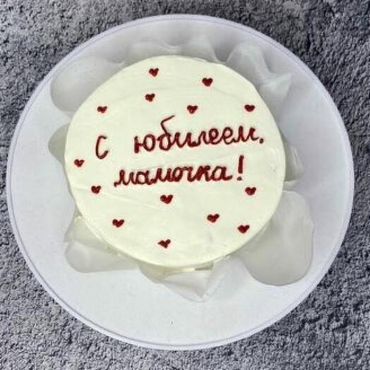 Бенто торт  С Юбилеем, Мамочка  - Красный бархат, 600 г