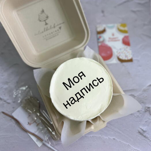 Бенто торт с вашей надписью