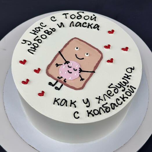 Торт на день рождения любимому