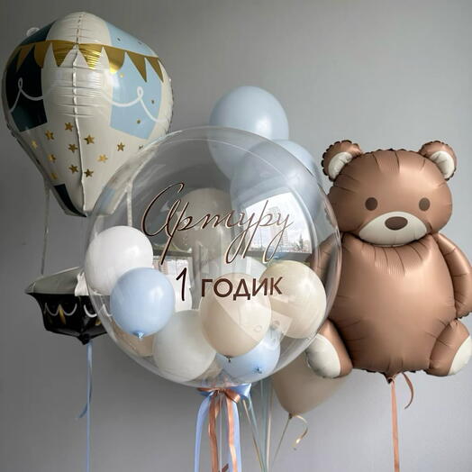Набор гелиевых шаров на день рождения/выписку/годик