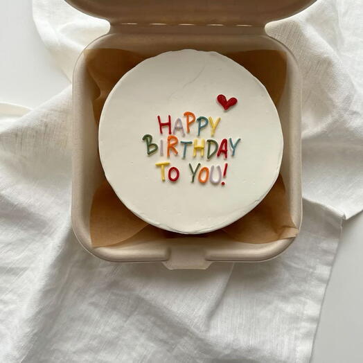 Бенто «Happy birthday to you