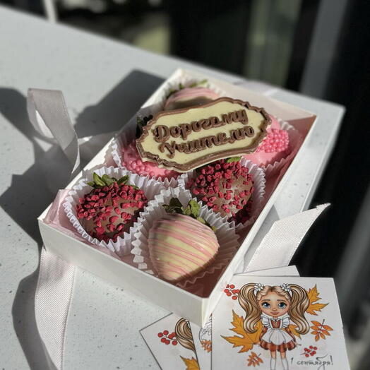 Клубника в шоколаде - 6 ягод