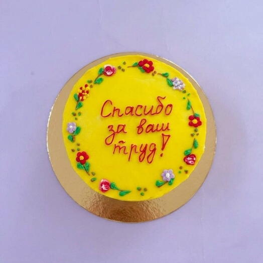 Бенто торт воспитателям