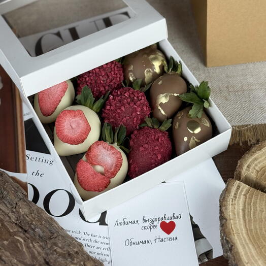 Fresa en chocolate "placer" 9-16pcs