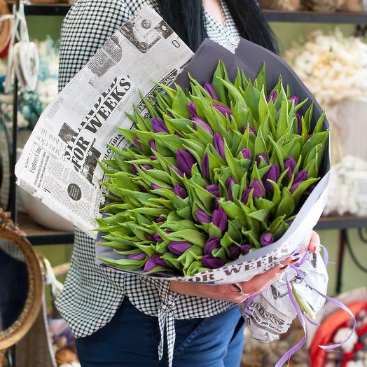 Ramo De Tulipanes Berenjena