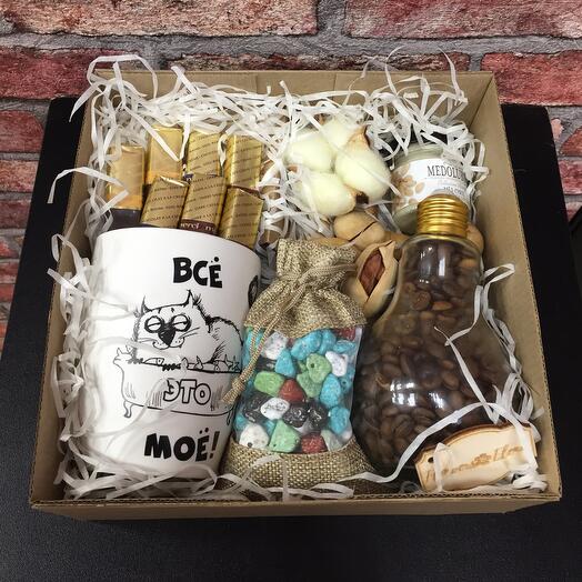 Set de regalo de "vacaciones Maravillosas"