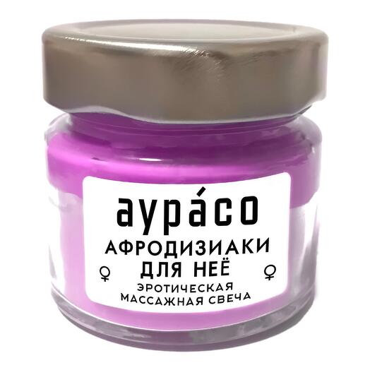 Vela de masaje natural Aurazo para masaje íntimo con afrodisíacos