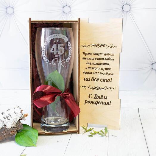 Copa de cerveza en Caja (con grabado individual)