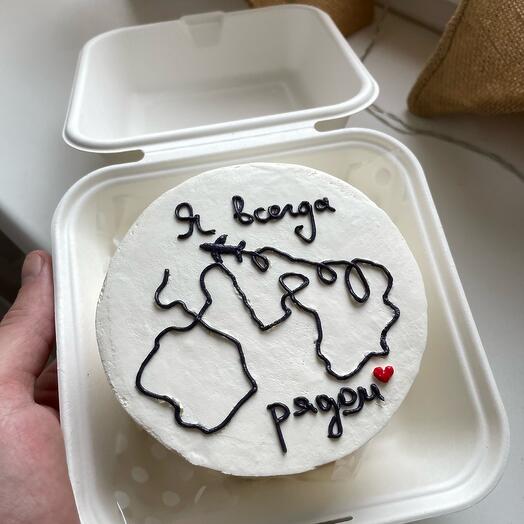 Pastel de Bento siempre estoy cerca
