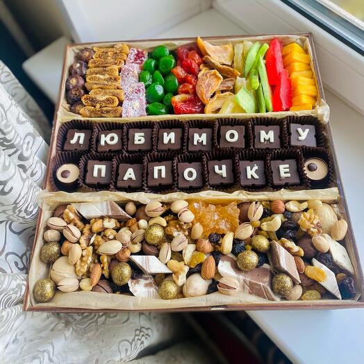 Папочке