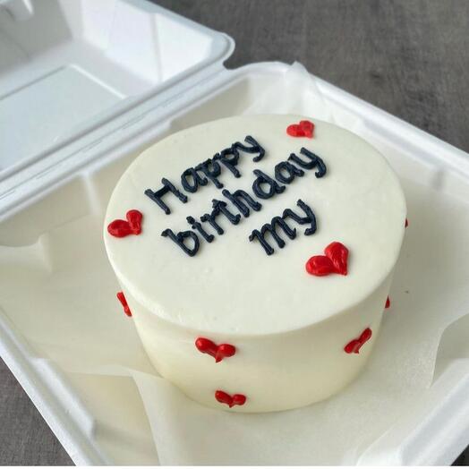 Bento cake with the inscription