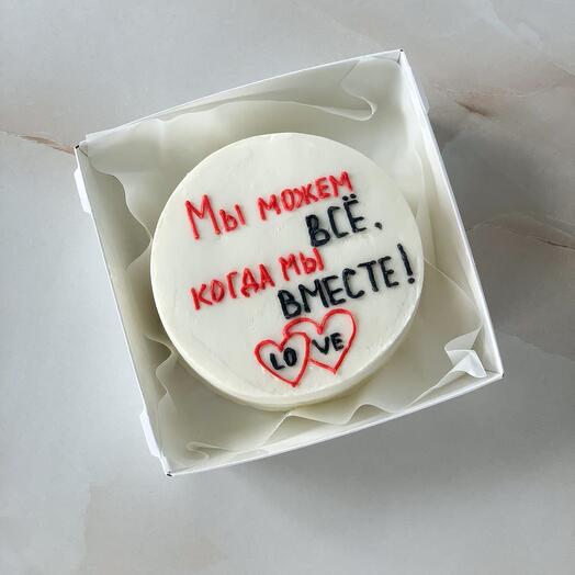 Бенто торт Мы можем всё