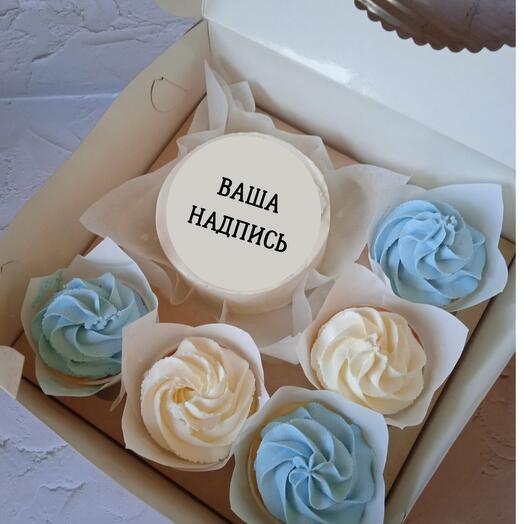 Conjunto de Bento 450 gr+5capcakes