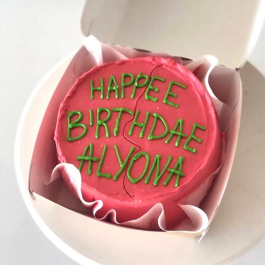 Bento cake "from Hagrid"