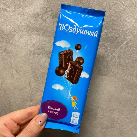 Шоколад «Воздушный»