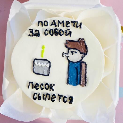 Бенто