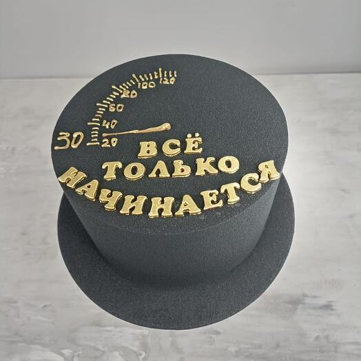 Торт мужчине на день рождения