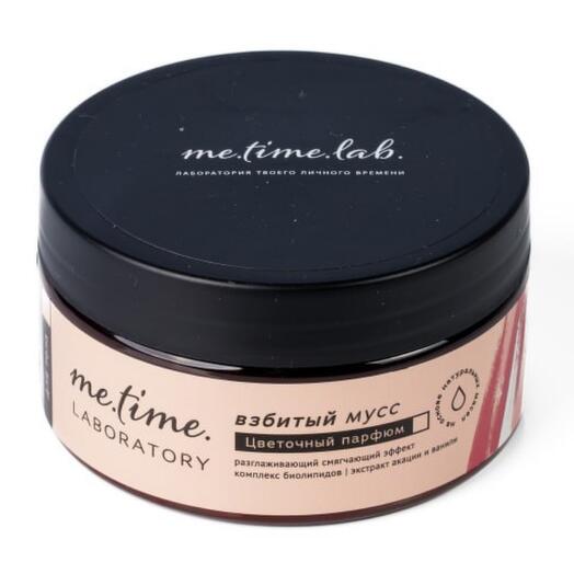 Збитий мус для тіла з маслом ши квітковий парфум