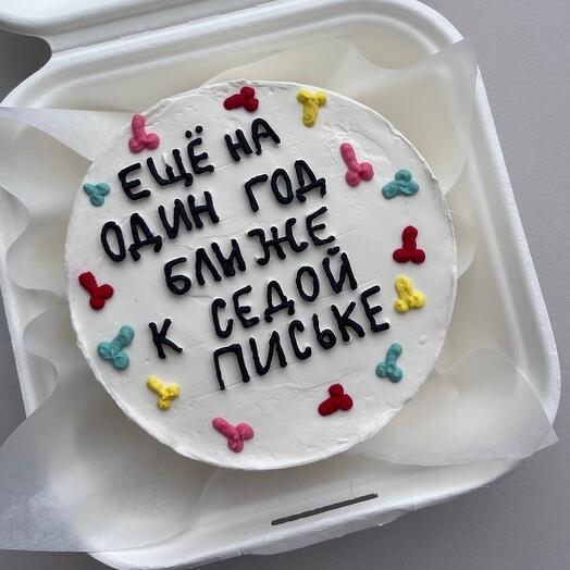 Бенто торт на день рождения