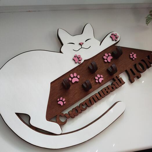 Ключница "Счастливая кошка на крыше дома"