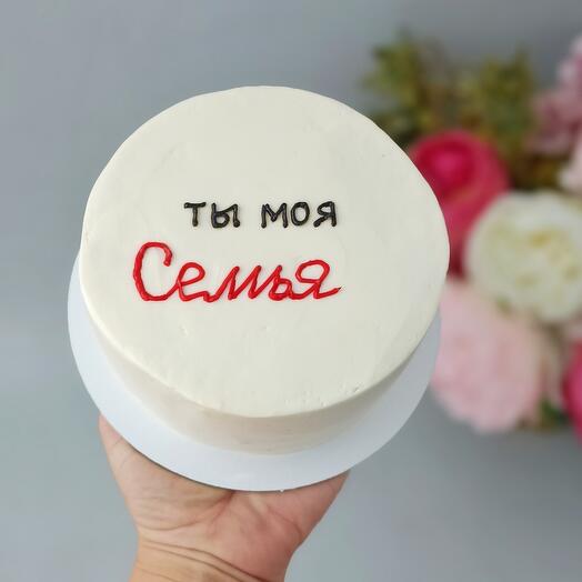 Бенто торт ты моя семья