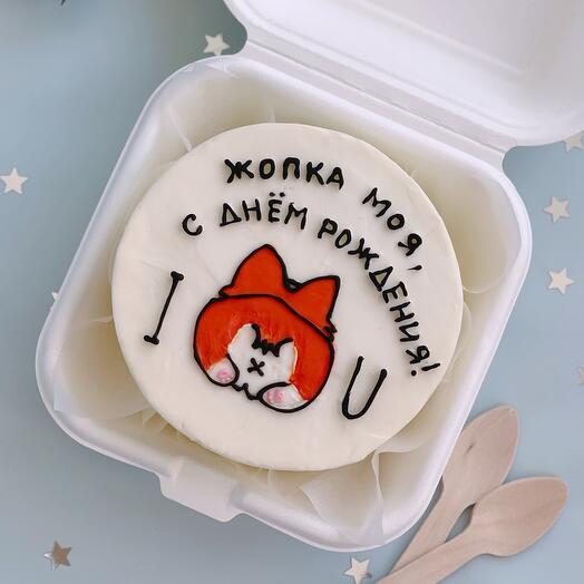 Bento pastel culo Corgi