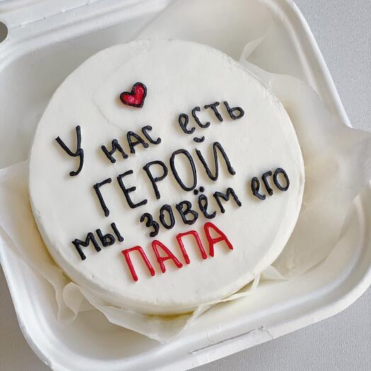 Бенто-торт папе