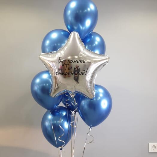 Шары для брата,друга