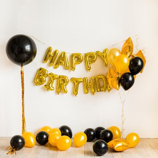 Набор шаров (фотозона) "Happy Birthday!!"