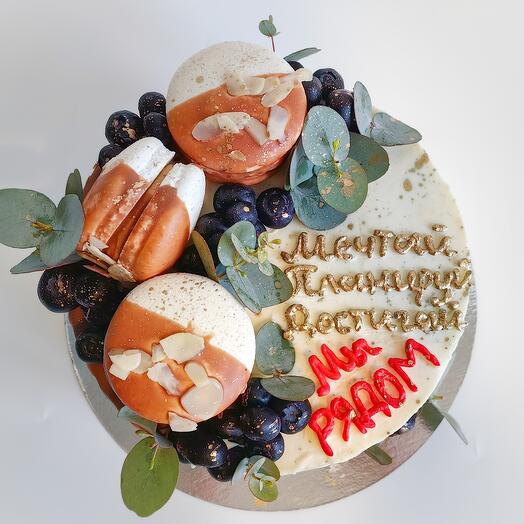 Cake 1kg with decoration