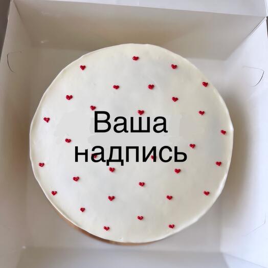 Бенто Макси