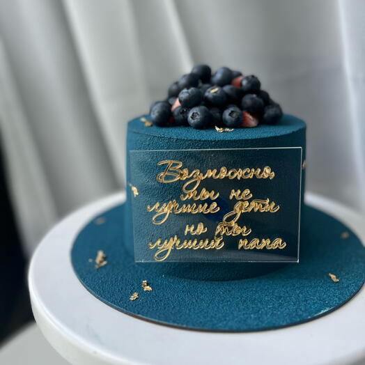 Cake with topper (you can use any label)