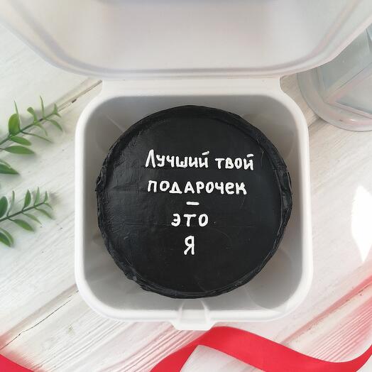 Бенто