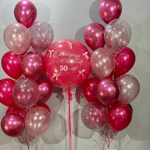 Pink helium balloons for the 50th anniversary 31 pieces