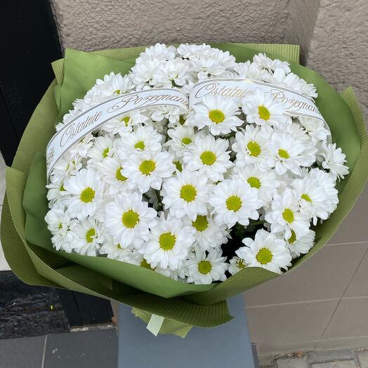 Ramo El Último Adiós